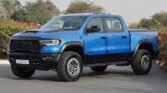 2025 RAM 1500 RHO Hydro Blue