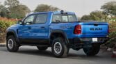 2025 RAM 1500 RHO Hydro Blue Page 4