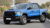 2025 RAM 1500 RHO Hydro Blue (Rambar)