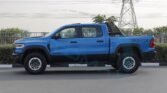 2025 RAM 1500 RHO Hydro Blue (Rambar) Page 109