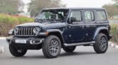 2025 WRANGLER UNLIMITED SAHARA Fathom Blue Black Interior (Winter Package)