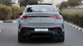 Mercedes Benz GLC 200 Coupe 4MATIC 2025 Alpine Grey Tan Page 5