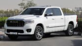 2025 RAM 1500 TUNGSTEN Bright White (Rambox Bedliner Bedcover)