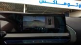 سيارة BMW X3 X3 xDrive 20 M 2025 رمادي كثيف صفحة 19