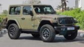 Jeep Wrangler Rubicon 2025 41 Page 3