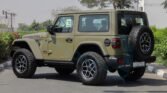 Jeep Wrangler Rubicon 2025 41 Page 4