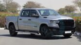 Ram 1500 Big Horn 2025 Billet Silver Night Edition Page 3