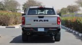 Ram 1500 Big Horn 2025 Billet Silver Night Edition Page 5