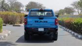 Ram 1500 Big Horn 2025 Hydro Blue Night Edition Page 5