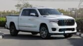 Ram 1500 Tungsten 2025 Bright White Page 3