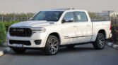 2025 RAM 1500 TUNGSTEN Ivory White (Rambox Bedliner Bedcover)