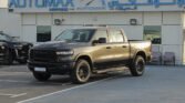 2025 Ram 1500 Rebel GT Granite Crystal (WBD)
