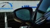 Audi A3 TFSI 2025 Mythos Black Pergament Beige Page 67