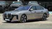 2025 BMW 735i M Oxide Grey Beige Interior