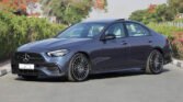 2025 Mercedes Benz C200 AMG Premium Plus Sodalite Blue Grey Interior Piano Dashboard