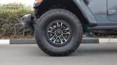 Jeep Wrangler Unlimited Rubicon 2025 Anvil Wih Winch Page 74
