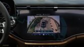 Mercedes Benz E300 2025 Graphite Grey Page 25