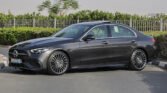 2025 Mercedes Benz C200 AMG Premium Graphite Grey Grey Interior Piano Dashboard