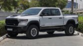 2025 RAM 1500 RHO Bright White (Bedcover Bead Lock)