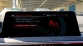 BMW X4 xDrive 30i 2025 Black Sapphire Page 23