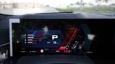 BMW X6 M Competition 2025 Brooklyn Grey Page 19