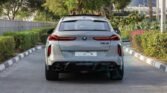 BMW X6 M Competition 2025 Brooklyn Grey Page 5