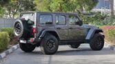Jeep Wrangler Unlimited Rubicon 2025 Page 6
