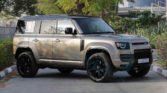 2025 DEFENDER 110 OCTA 4.4TT V8 Petra Copper Page3