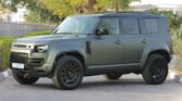 2025 DEFENDER 110 OCTA EDITION ONE 4.4TT V8 Faroe Green