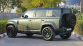 2025 DEFENDER 110 OCTA EDITION ONE 4.4TT V8 Faroe Green Page4