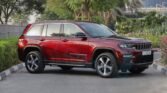 Jeep Grand Cherokee Limited Plus 2025 Velvet Red Page 3
