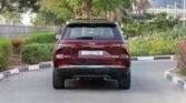 Jeep Grand Cherokee Limited Plus 2025 Velvet Red Page 5