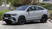2025 MERCEDES AMG GLE 53 4MATIC PLUS Alpine Grey