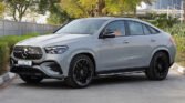 2025 MERCEDES BENZ GLE 450 COUPE 4MATIC Alpine Gray Red