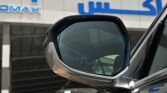BMW 520i 2025 Sophisto Grey Tan Page 71