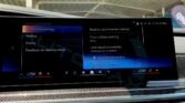 BMW 735i M 2026 Carbon Black Beige Page 27