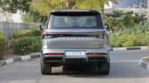 Infiniti QX80 Autograph 2025 Dynamic Metal Page 5