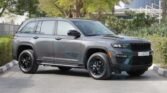 Jeep Grand Cherokee Laredo 2024 Baltic Grey Page 3