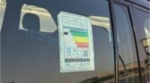 Jeep Grand Cherokee Laredo 2024 Diamond Black Page 61
