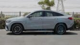 Mercedes AMG GLE 53 4MATIC PLUS 2025 Alpine Grey Page 98