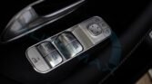Mercedes Benz GLE 450 Coupe 4MATIC 2025 Obsidian Black Black Page 82