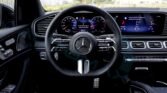 Mercedes Benz GLE 450 Coupe 4MATIC 2025 Obsidian Black Black Page 9