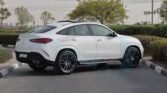 Mercedes Benz GLE 450 Coupe 4MATIC 2025 Polar White Page 6