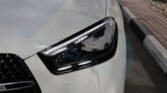 Mercedes Benz GLE 450 Coupe 4MATIC 2025 Polar White Page 80