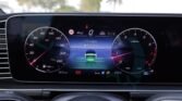 Mercedes Benz GLE 450 Coupe AMG 2025 Alpine Grey Page 17