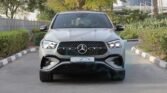 Mercedes Benz GLE 450 Coupe AMG 2025 Alpine Grey Page 2