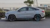 Mercedes Benz GLE 450 Coupe AMG 2025 Alpine Grey Page 87