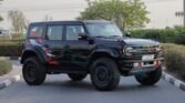 Ford Bronco Raptor 2025 Shadow Black Page 3