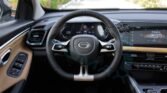 GAC GS3 EMZOOM 2026 Black Page 9