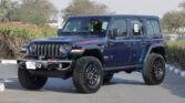 Jeep Wrangler Unlimited Rubicon Xtreme 2025 Page 1
